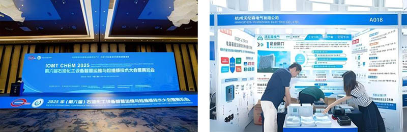 设备监测到故障预警的全链条解决方案