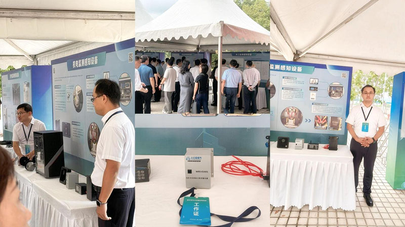 沃伦森电气电机系统智能诊断预警装置等产品精彩亮相-水利部召开数字孪生水利建设现场会