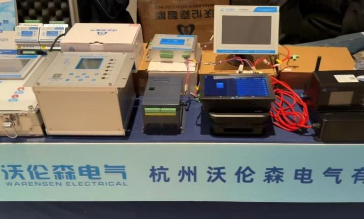 电气绝缘管理、设备状态监测、电缆安全及无功补偿系统