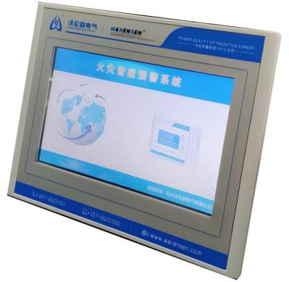 热解粒子式电气火灾智能预警系统 WRS-EFA系列
