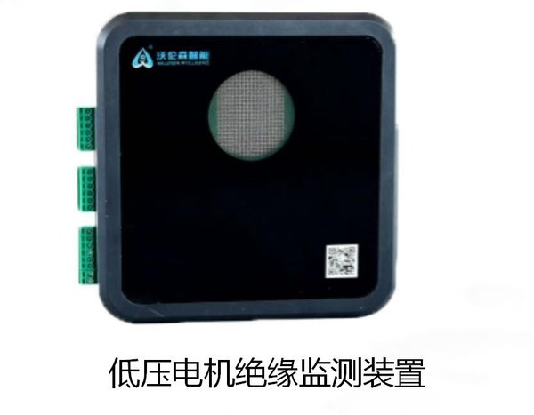 低压电机绝缘监测装置 WRS-MTS21 正面与接线端子